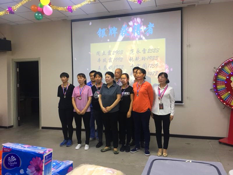 微信图片_209.jpg