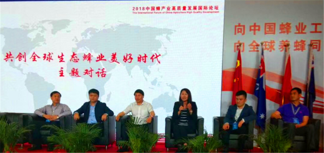 QQ截图207.png