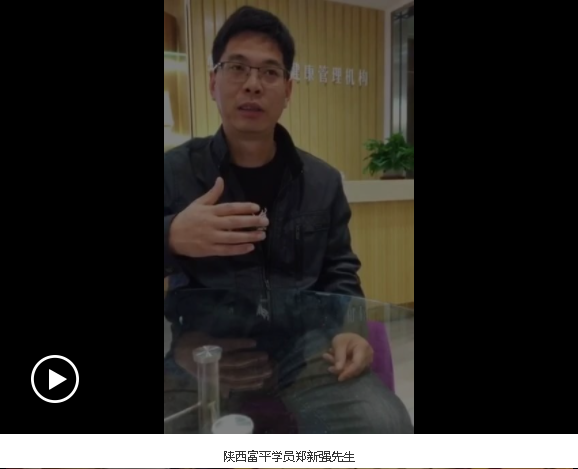 陕西富平.png