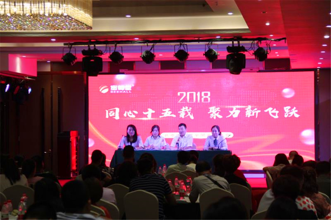 微信图片_204.jpg