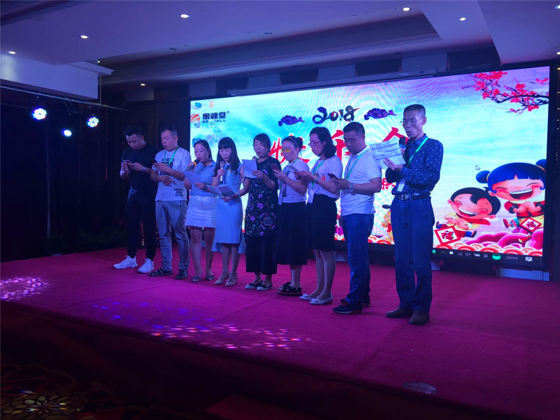 微信图片_200.jpg