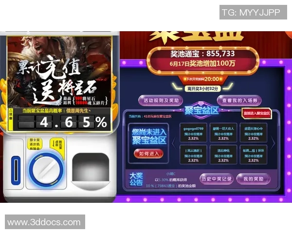 可穿戴设备助力玩家实现无现金支付与积分快速累积新体验