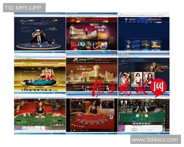 大型体育赛事期间赌博广告泛滥对观众心理与社会风气的影响分析